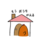 ゆかいなとりさんたち（個別スタンプ：24）