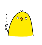 ゆかいなとりさんたち（個別スタンプ：37）