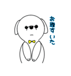 塾に通うペコくんスタンプ（個別スタンプ：10）