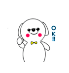 塾に通うペコくんスタンプ（個別スタンプ：14）