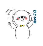 塾に通うペコくんスタンプ（個別スタンプ：17）