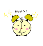家電が大好きなあなたに家電で日常会話（個別スタンプ：1）