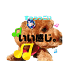 トイプードルのウィルくん（個別スタンプ：3）