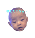 りずむが作った（個別スタンプ：3）