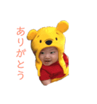 りずむが作った（個別スタンプ：4）