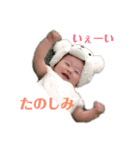 りずむが作った（個別スタンプ：5）