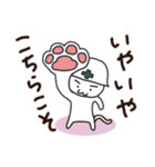 造園職人のねこ（個別スタンプ：8）