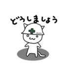 造園職人のねこ（個別スタンプ：15）