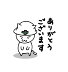 造園職人のねこ（個別スタンプ：19）