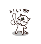 造園職人のねこ（個別スタンプ：24）
