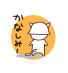 造園職人のねこ（個別スタンプ：28）