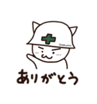 造園職人のねこ（個別スタンプ：30）