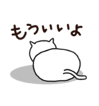 造園職人のねこ（個別スタンプ：31）