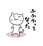 造園職人のねこ（個別スタンプ：40）