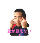 オーニTVスタンプ 「カシューナッツ」（個別スタンプ：2）