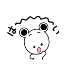 しろちゃんライフ2（個別スタンプ：2）
