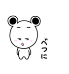 しろちゃんライフ2（個別スタンプ：3）