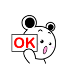 しろちゃんライフ2（個別スタンプ：4）