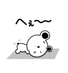 しろちゃんライフ2（個別スタンプ：8）