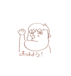 へっぽこ家族2（個別スタンプ：1）