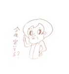 へっぽこ家族2（個別スタンプ：3）