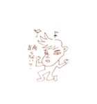 へっぽこ家族2（個別スタンプ：5）