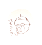 へっぽこ家族2（個別スタンプ：10）