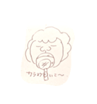 へっぽこ家族2（個別スタンプ：13）