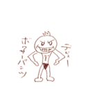 へっぽこ家族2（個別スタンプ：14）