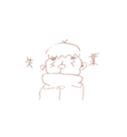 へっぽこ家族2（個別スタンプ：15）