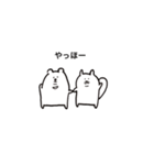 りすのこめとくまのみそ（個別スタンプ：1）