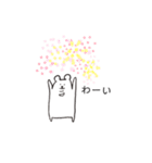 りすのこめとくまのみそ（個別スタンプ：9）