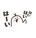 クセがつよいトリ ～1羽目～（個別スタンプ：4）