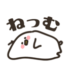 クセがつよいトリ ～1羽目～（個別スタンプ：5）