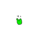 それいけかえるくん（個別スタンプ：5）