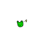 それいけかえるくん（個別スタンプ：7）