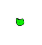 それいけかえるくん（個別スタンプ：8）