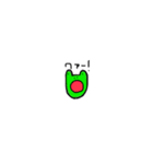 それいけかえるくん（個別スタンプ：14）