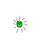 それいけかえるくん（個別スタンプ：22）
