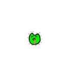 それいけかえるくん（個別スタンプ：23）