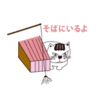 文昌君（個別スタンプ：10）