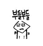 菱形（個別スタンプ：8）