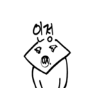 菱形（個別スタンプ：12）