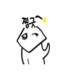 菱形（個別スタンプ：13）