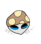 キノコなグレイ（個別スタンプ：3）