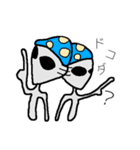 キノコなグレイ（個別スタンプ：11）