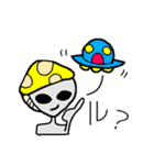 キノコなグレイ（個別スタンプ：14）