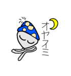 キノコなグレイ（個別スタンプ：19）