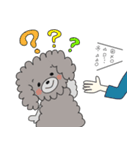 全力！トイプー☆まめvol.01（個別スタンプ：14）