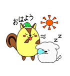 リスぷく＆わた犬の日常（個別スタンプ：1）